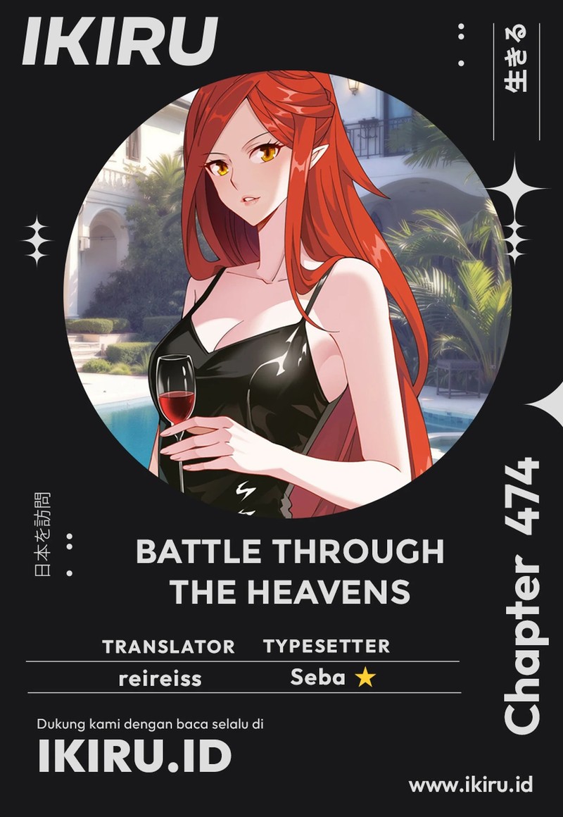 Battle Through the Heavens Chapter 474 Gambar 1